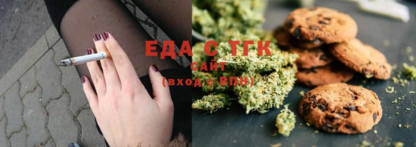 хмурый Михайловск