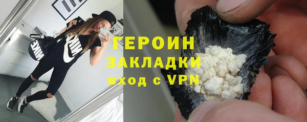 гашишное масло Абаза