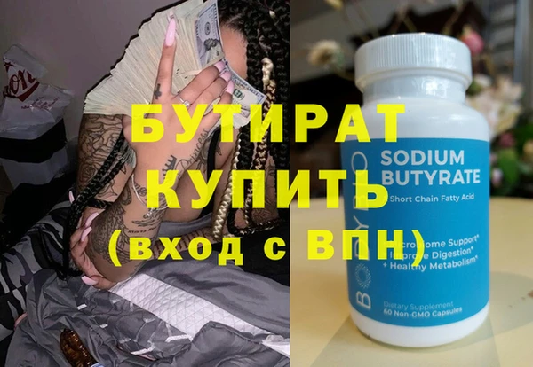 хмурый Михайловск