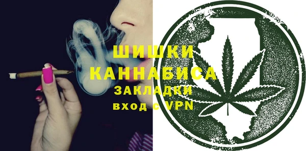 бошки Абдулино