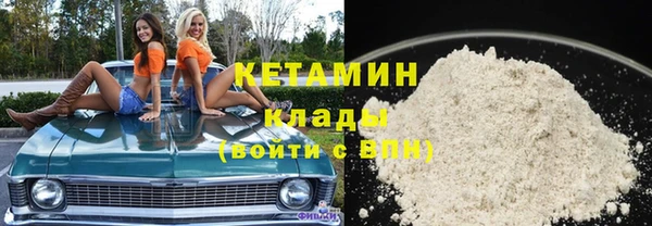 гашишное масло Абаза
