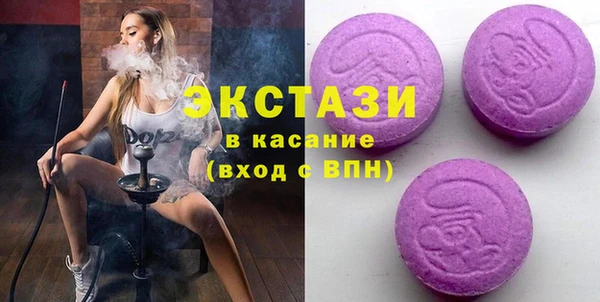 таблы Абинск