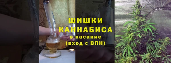 бошки Абдулино