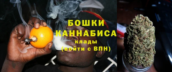 гашишное масло Абаза
