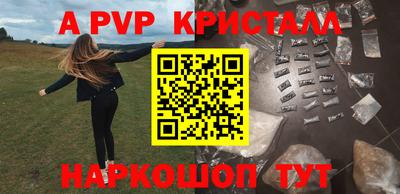 прущая мука Изобильный