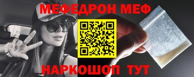 прущая мука Изобильный