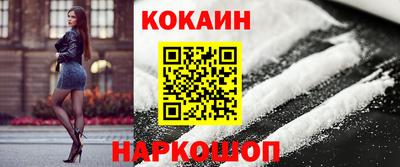прущие грибы Ирбит