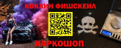 mdma Ипатово
