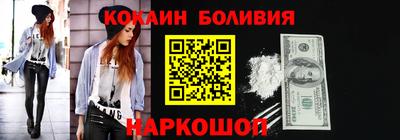 прущие грибы Ирбит