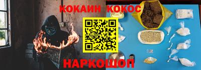 прущие грибы Ирбит
