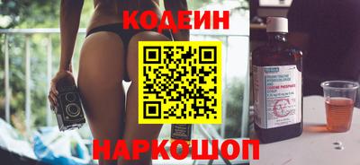 mdma Ипатово