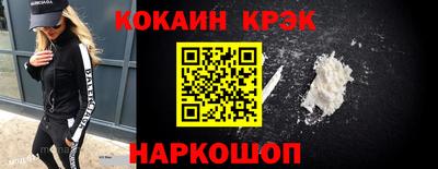 прущая мука Изобильный