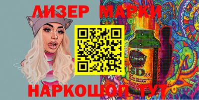 mdma Ипатово