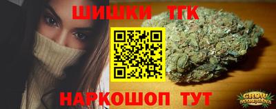 прущие грибы Ирбит