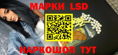 прущие грибы Ирбит