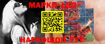 mdma Ипатово