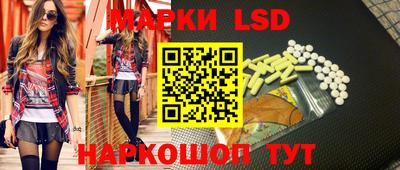 прущая мука Изобильный