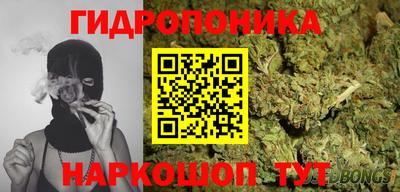 mdma Ипатово