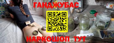 прущие грибы Ирбит
