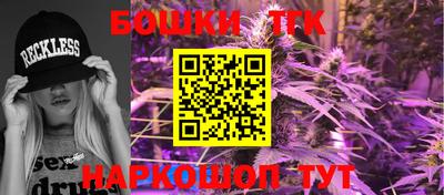 прущая мука Изобильный