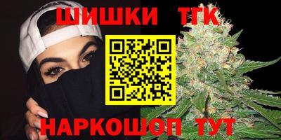 прущие грибы Ирбит