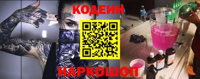 прущая мука Изобильный