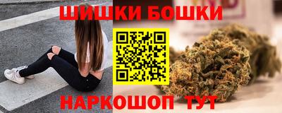 прущая мука Изобильный