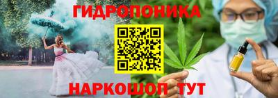 прущая мука Изобильный