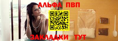 mdma Ипатово