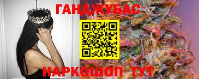 прущая мука Изобильный