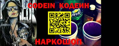 mdma Ипатово