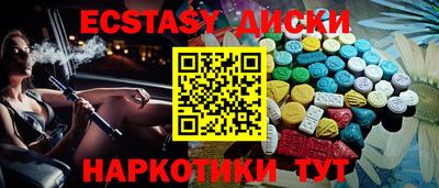 прущая мука Изобильный