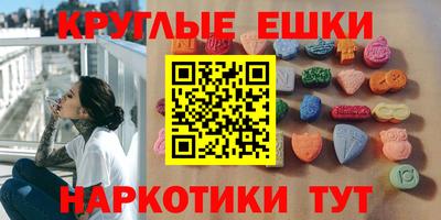прущая мука Изобильный