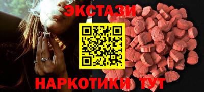 прущие грибы Ирбит