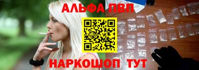 прущие грибы Ирбит