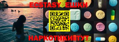 прущая мука Изобильный