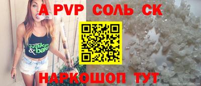 mdma Ипатово