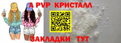 прущая мука Изобильный
