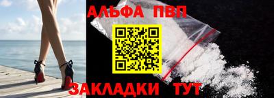 прущие грибы Ирбит