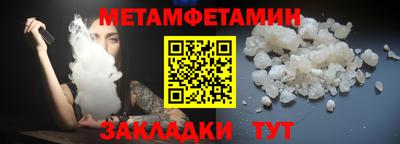прущие грибы Ирбит