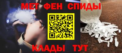 прущая мука Изобильный