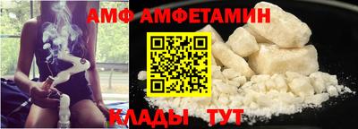 прущая мука Изобильный