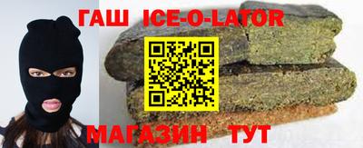 mdma Ипатово