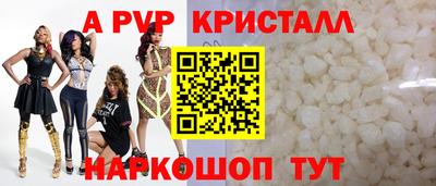 mdma Ипатово
