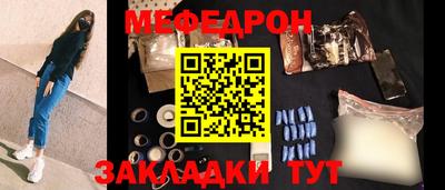 прущая мука Изобильный
