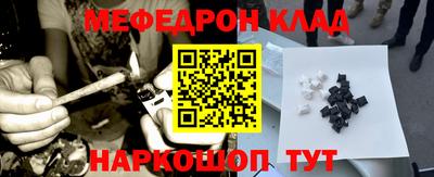 прущая мука Изобильный