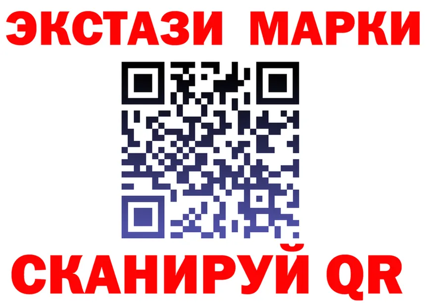 A-PVP СК КРИС зеркало shop omg Ялуторовск