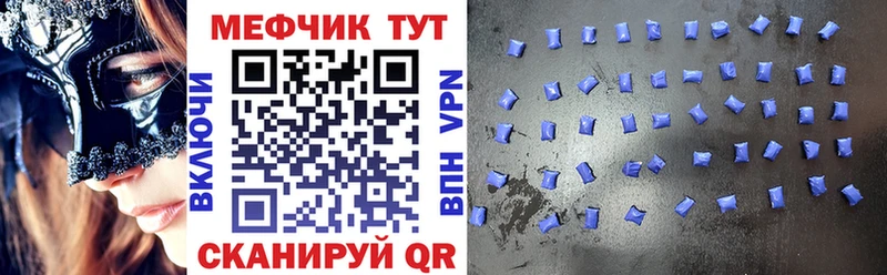 KRAKEN tor  Ялуторовск  МЯУ-МЯУ VHQ 