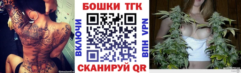 Канабис конопля сколько стоит блэк спрут вход Ялуторовск